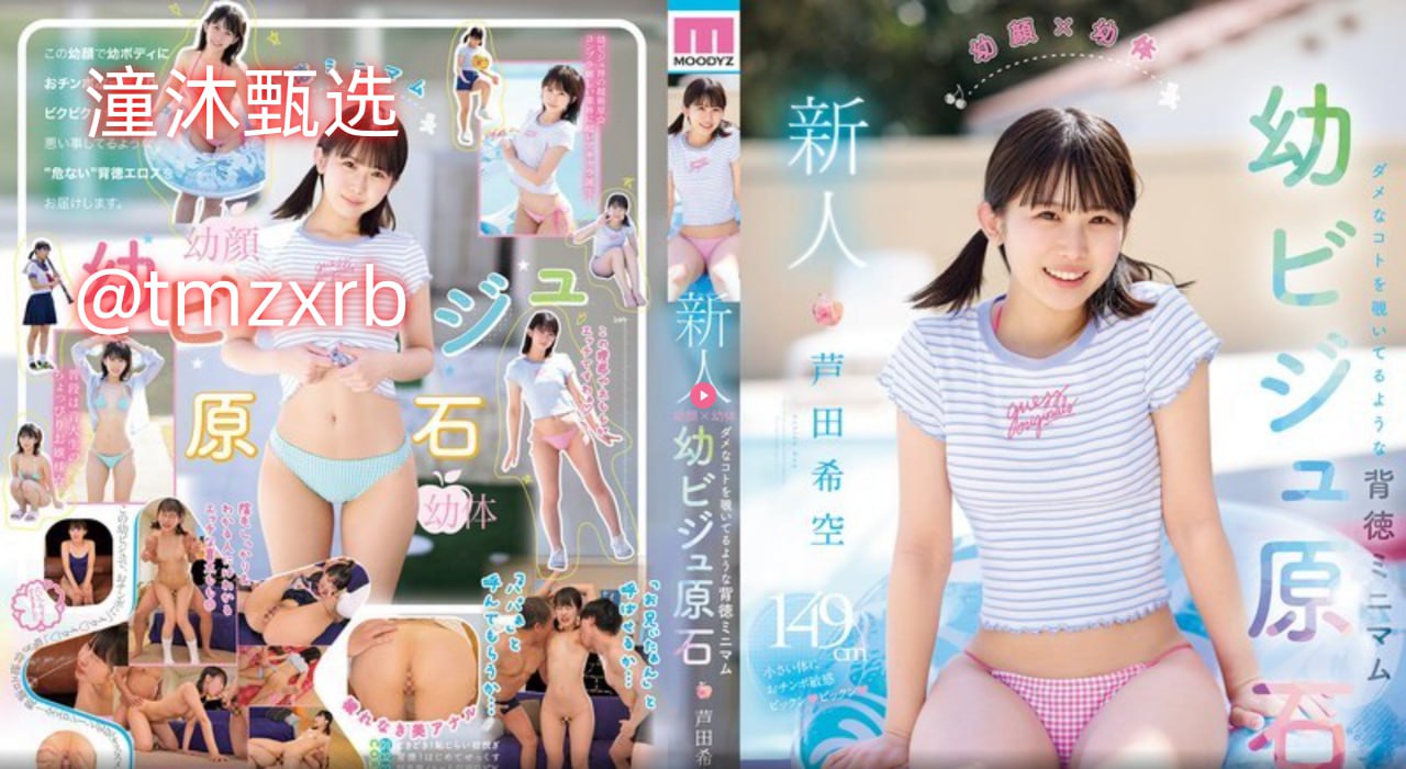 男女激情爽爽爽免费视频在线观看-清晰全集免费播放...