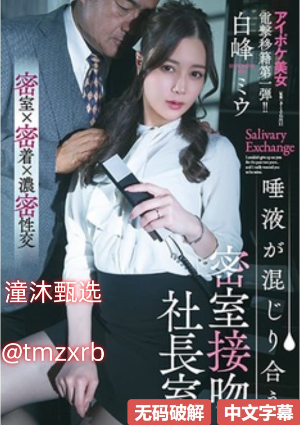 亚洲国产精一区二区三区性色-最近手机高清完整版播放...